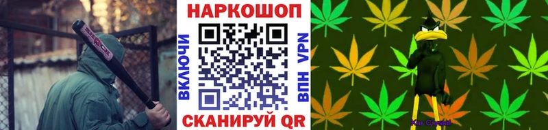 Хочу наркоту Болохово АМФ Марихуана Альфа ПВП Меф мяу мяу БУТИРАТ ОМГ ОМГ ТОР Гашиш