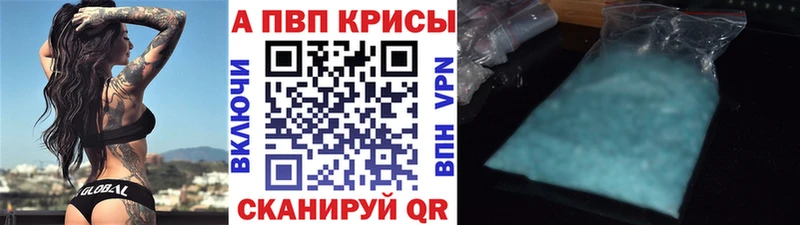 наркошоп  дарк нет телеграм  A PVP СК КРИС  Болохово 