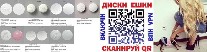 Ecstasy ешки  даркнет сайт  Болохово 