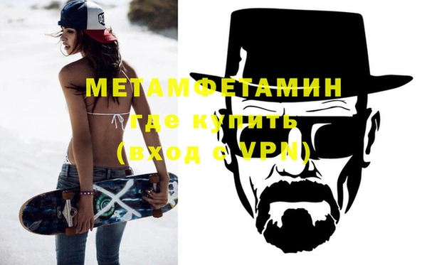 дмт Белоозёрский