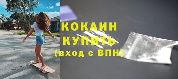 дмт Белоозёрский