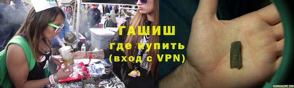 дмт Белоозёрский