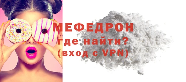 не бодяженный Белокуриха