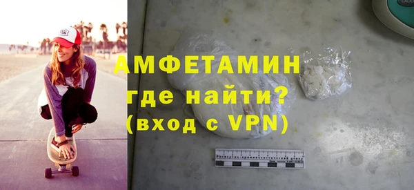 не бодяженный Белокуриха