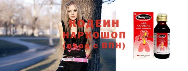 не бодяженный Белокуриха