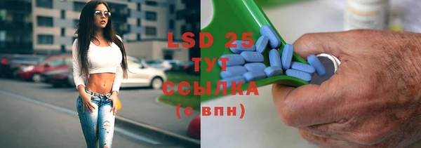 не бодяженный Белокуриха