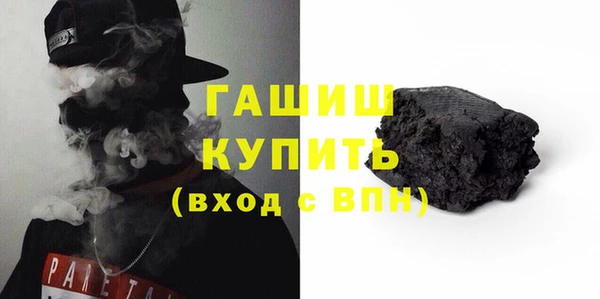 не бодяженный Белокуриха
