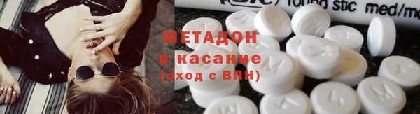 не бодяженный Белокуриха