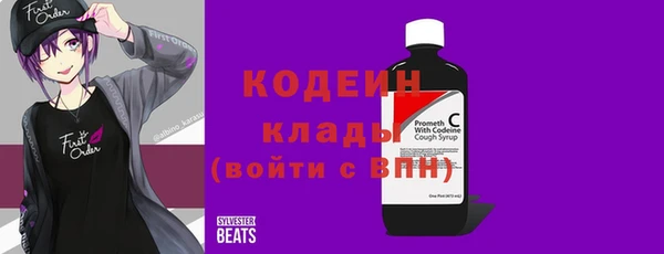 не бодяженный Белокуриха
