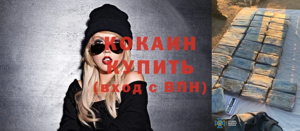 дмт Белоозёрский