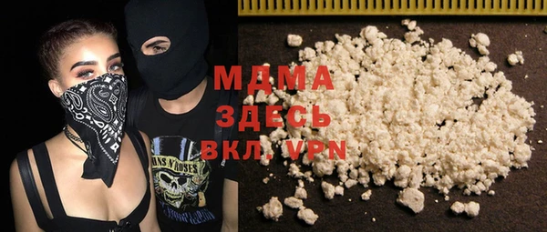 дмт Белоозёрский