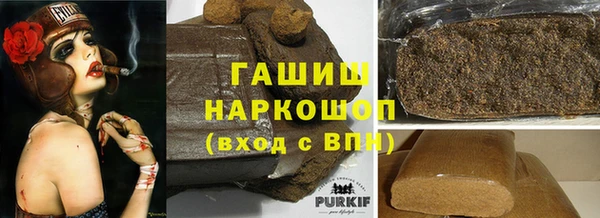 дмт Белоозёрский