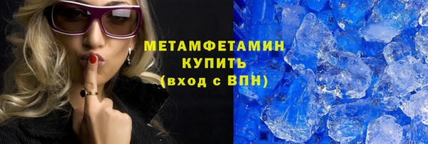 дмт Белоозёрский