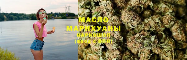 не бодяженный Белокуриха