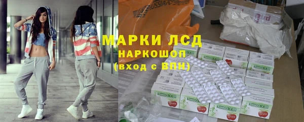 дмт Белоозёрский