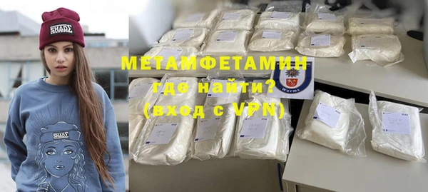 дмт Белоозёрский