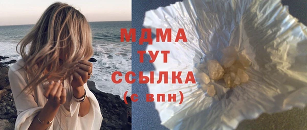 дмт Белоозёрский